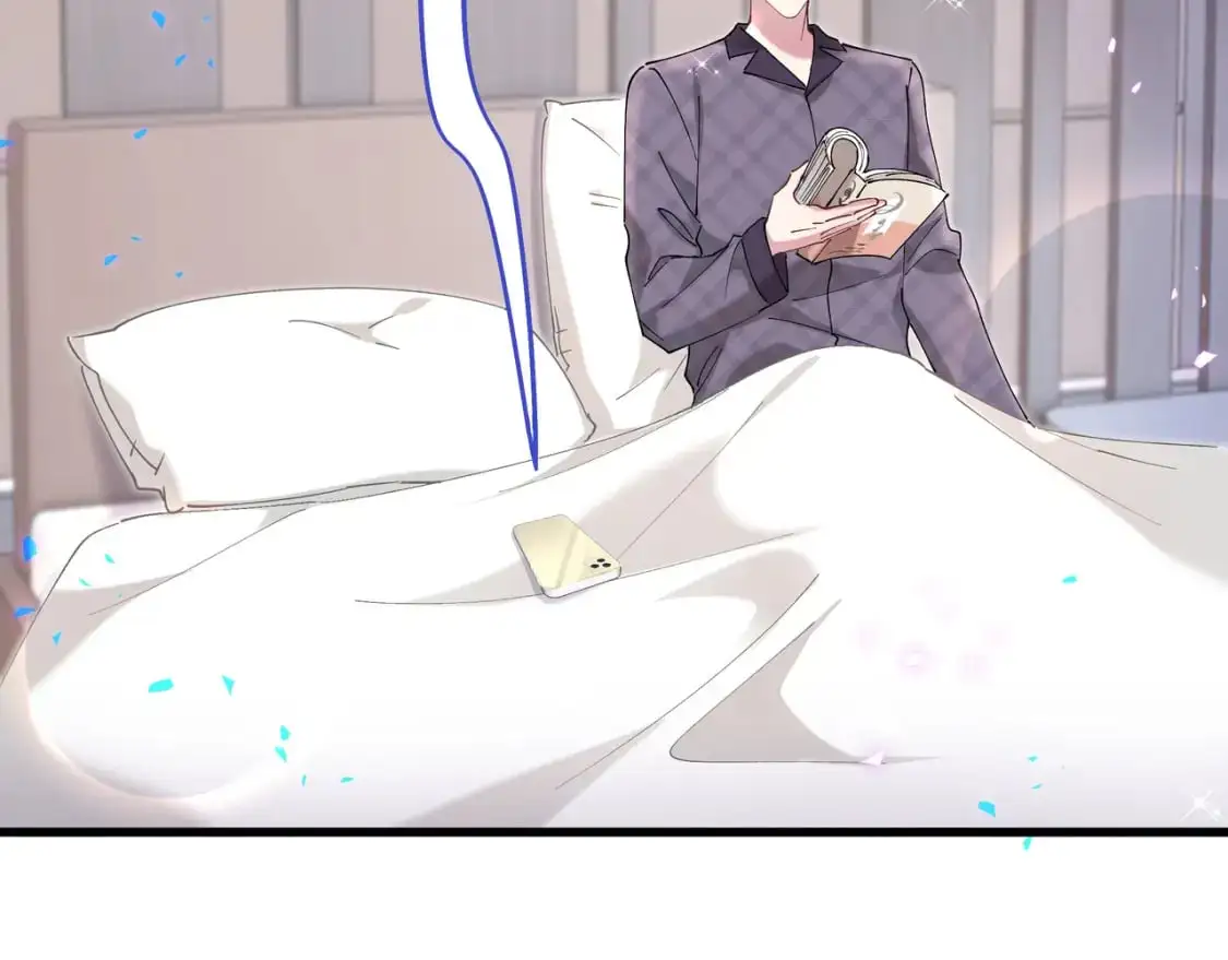 第58话 生日派对 第69页