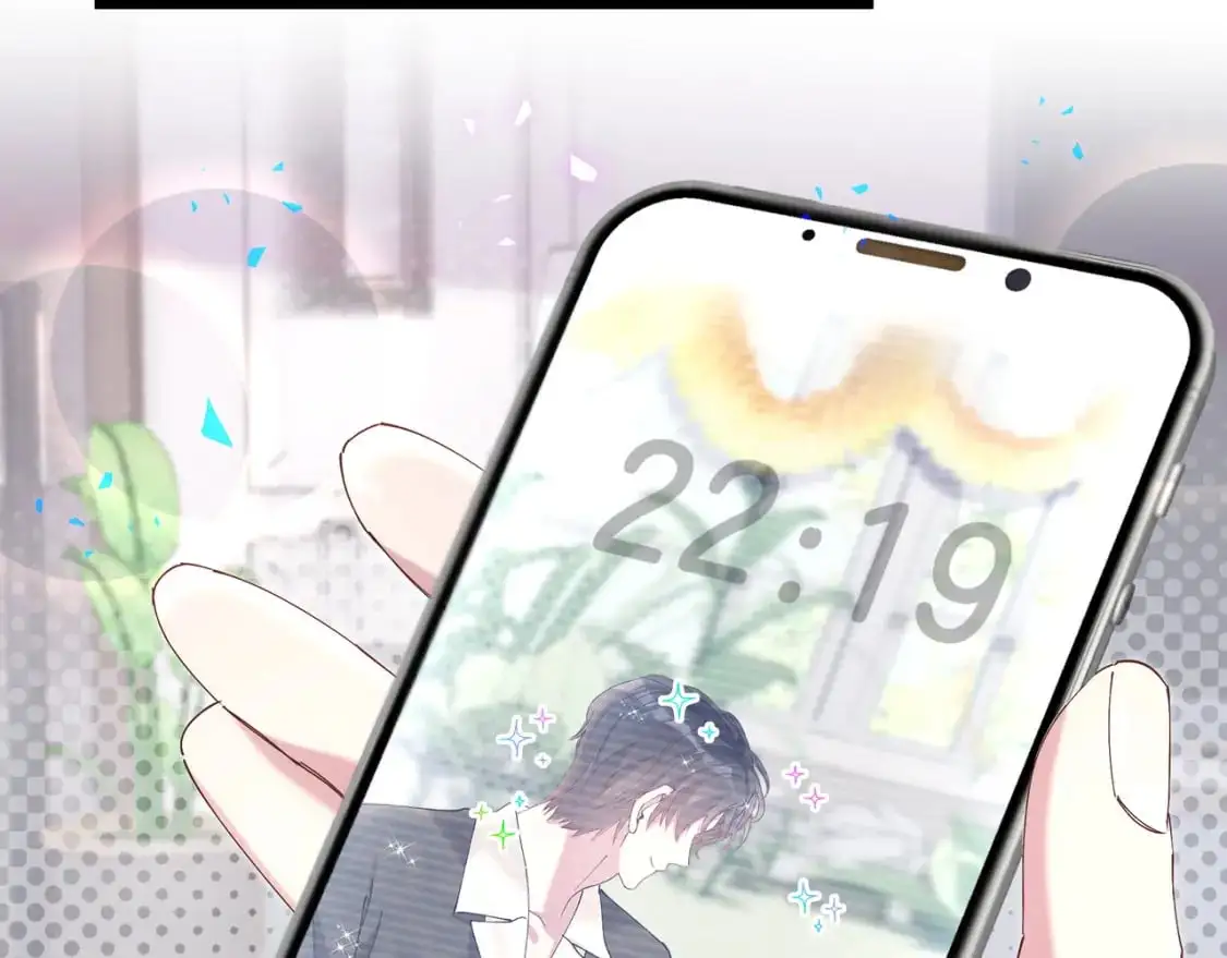 第58话 生日派对 第72页
