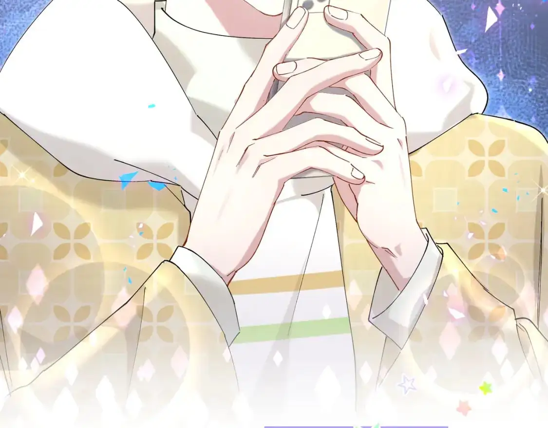 第58话 生日派对 第82页