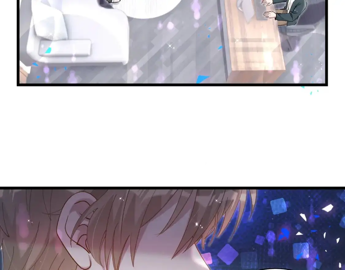 第58话 生日派对 第100页