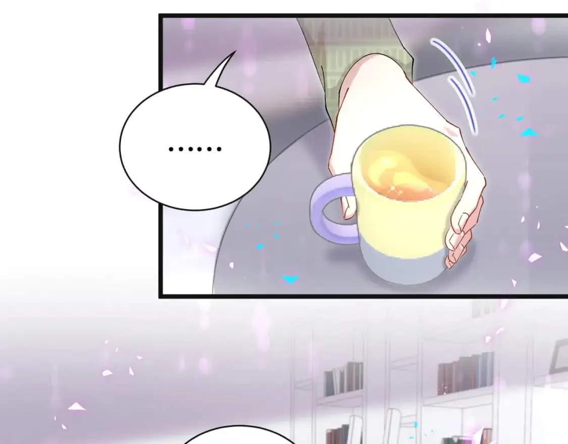 第59话 没有承诺 第24页
