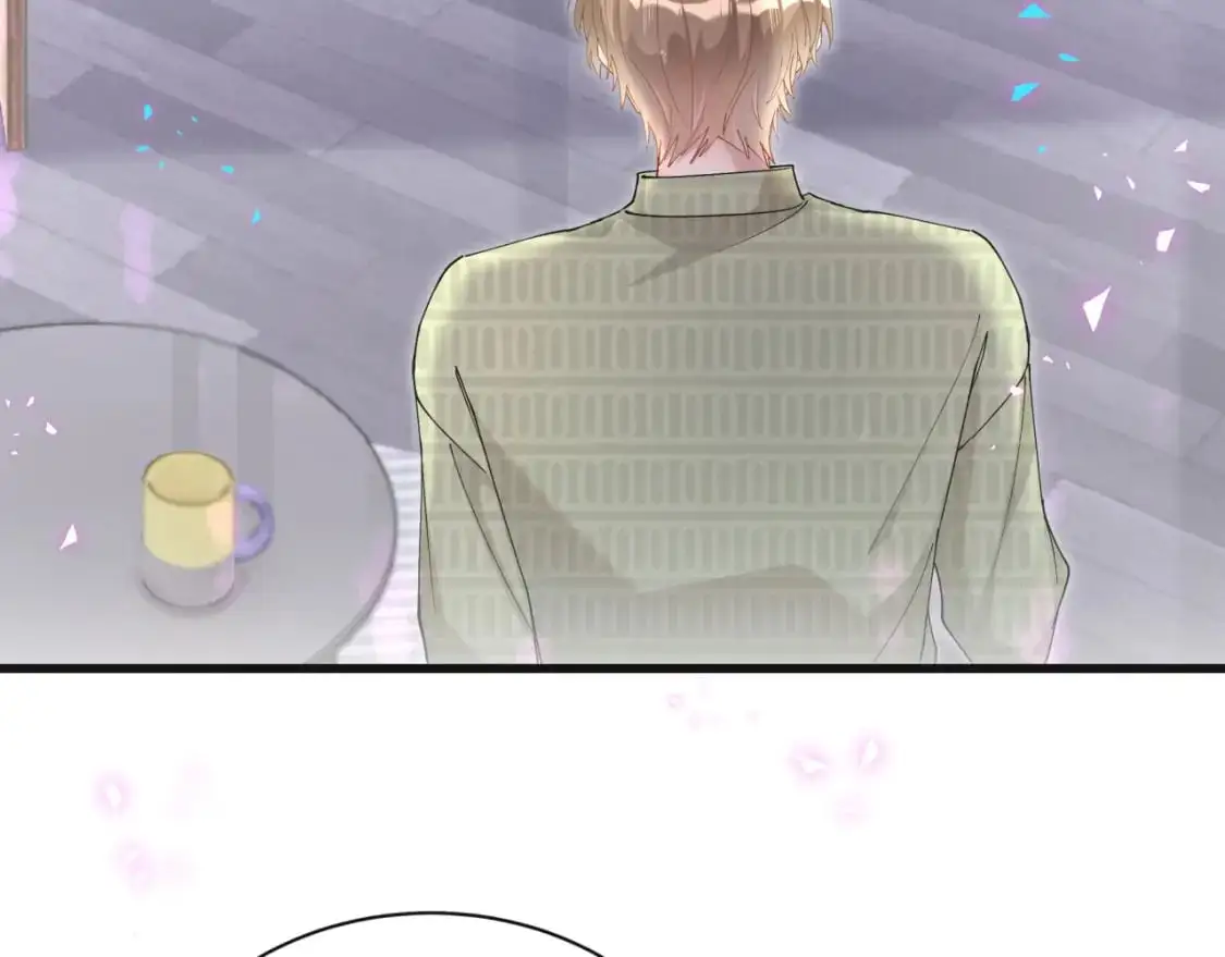 第59话 没有承诺 第32页