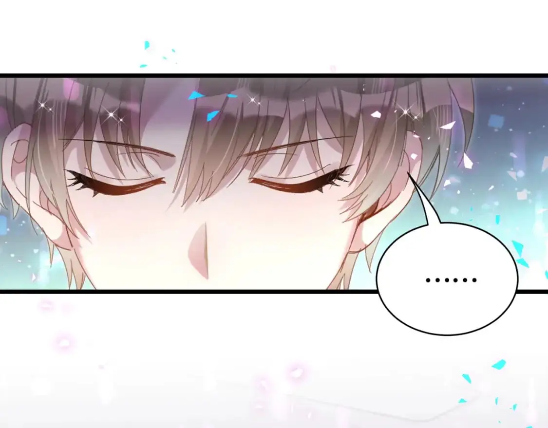 第59话 没有承诺 第37页