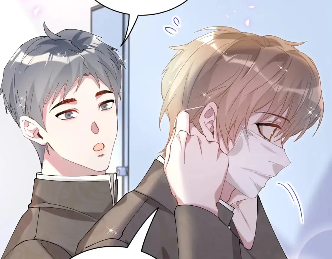 第59话 没有承诺 第51页