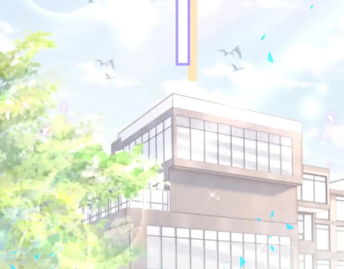 第59话 没有承诺 第56页