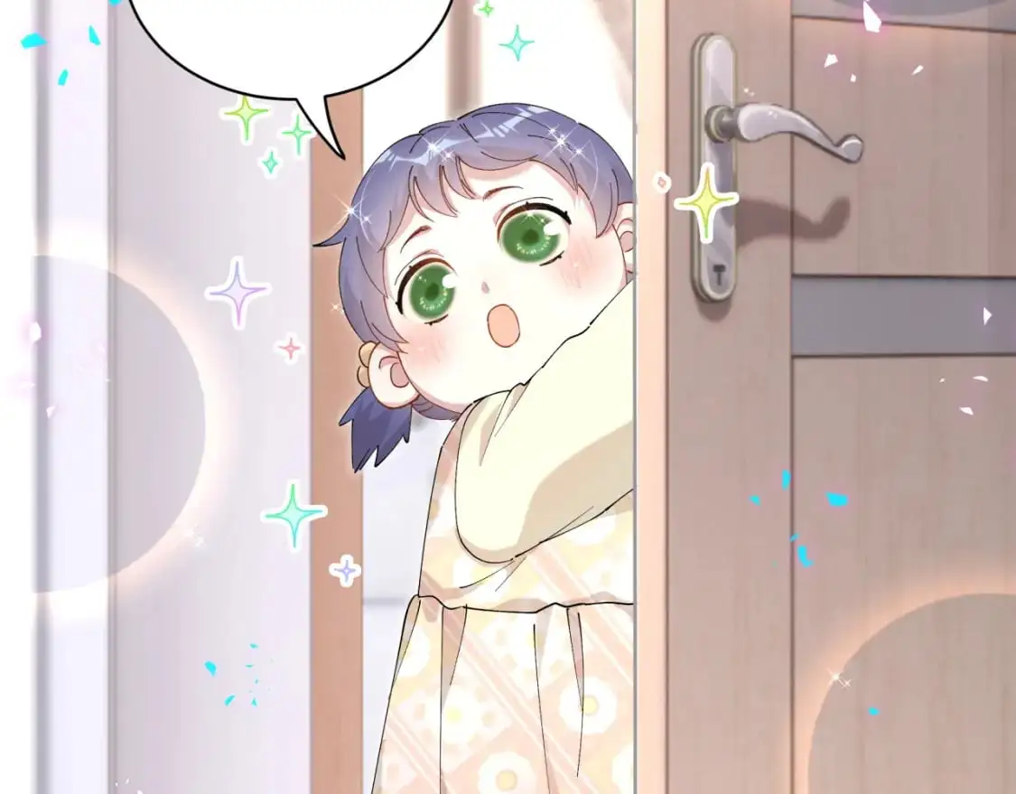 第59话 没有承诺 第70页
