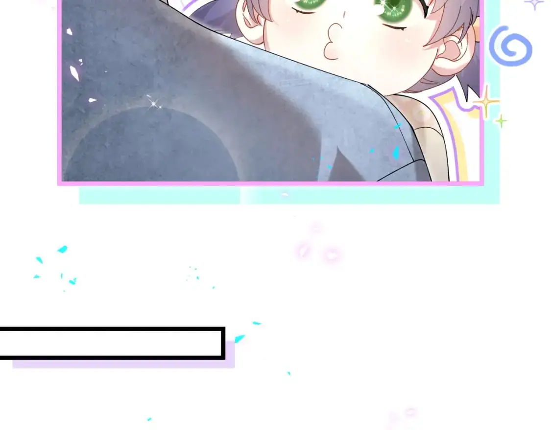 第59话 没有承诺 第77页