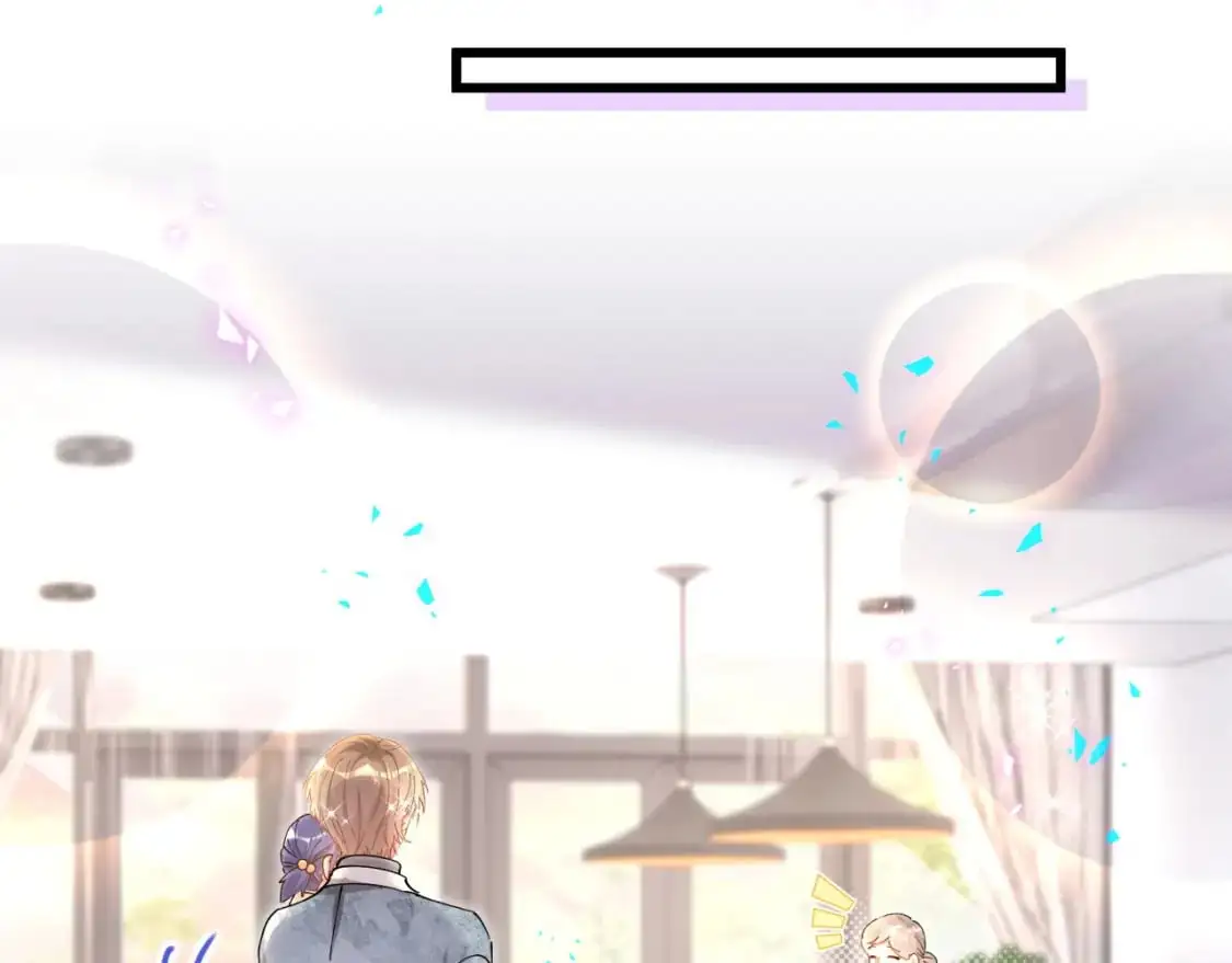 第59话 没有承诺 第78页