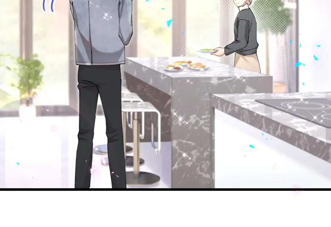 第59话 没有承诺 第79页