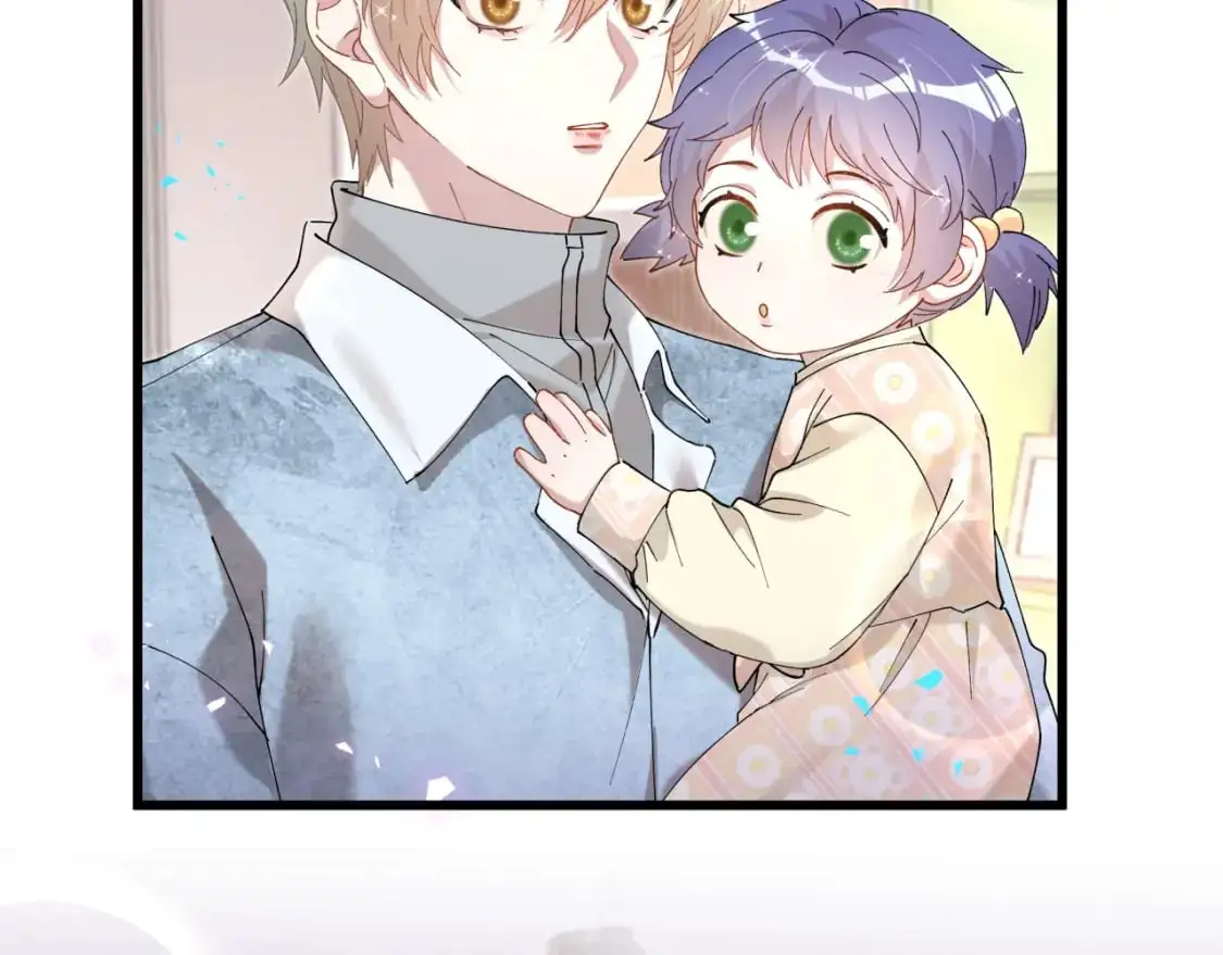 第59话 没有承诺 第81页
