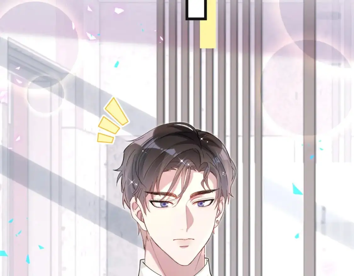 第59话 没有承诺 第94页