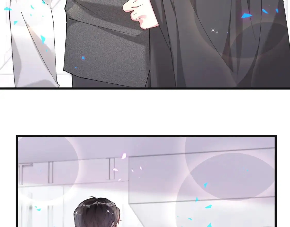 第59话 没有承诺 第96页