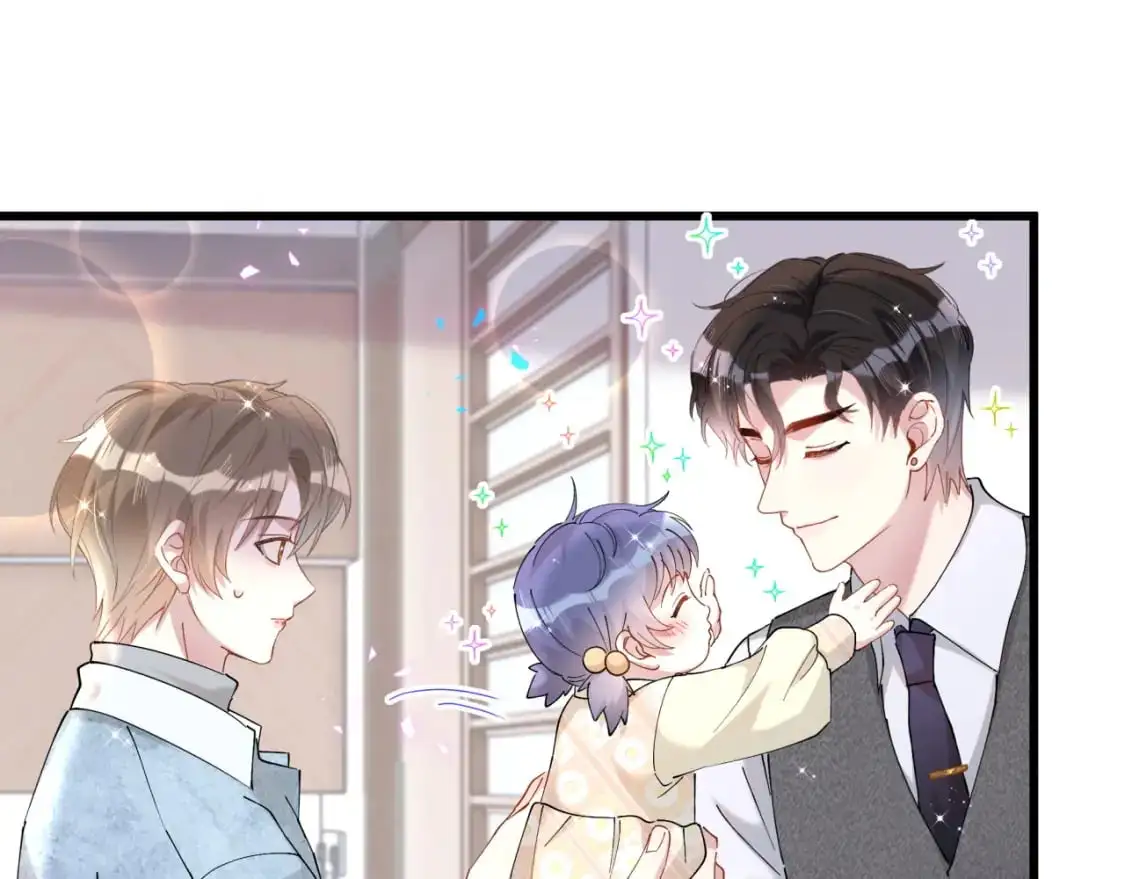 第59话 没有承诺 第101页
