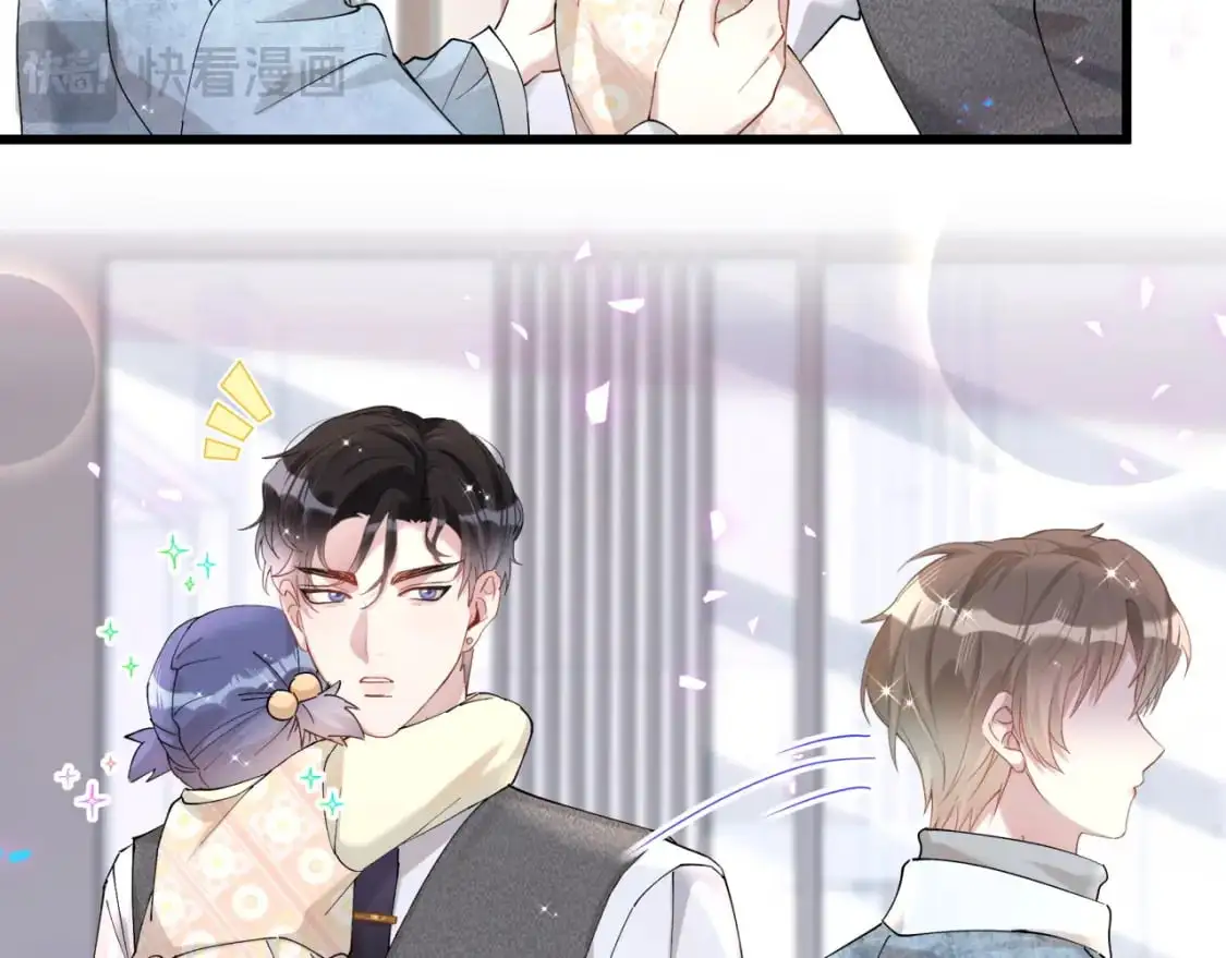 第59话 没有承诺 第102页