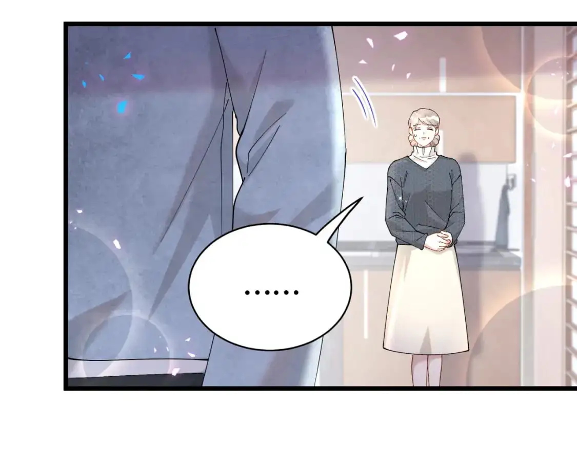 第59话 没有承诺 第107页