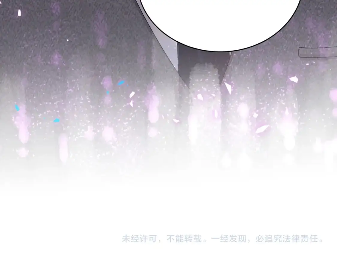 第59话 没有承诺 第115页