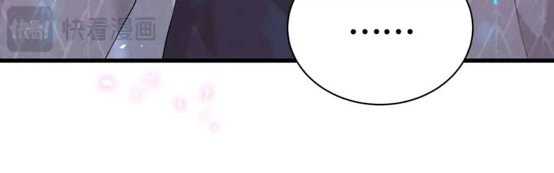 第60话 除非我放过你  第19页