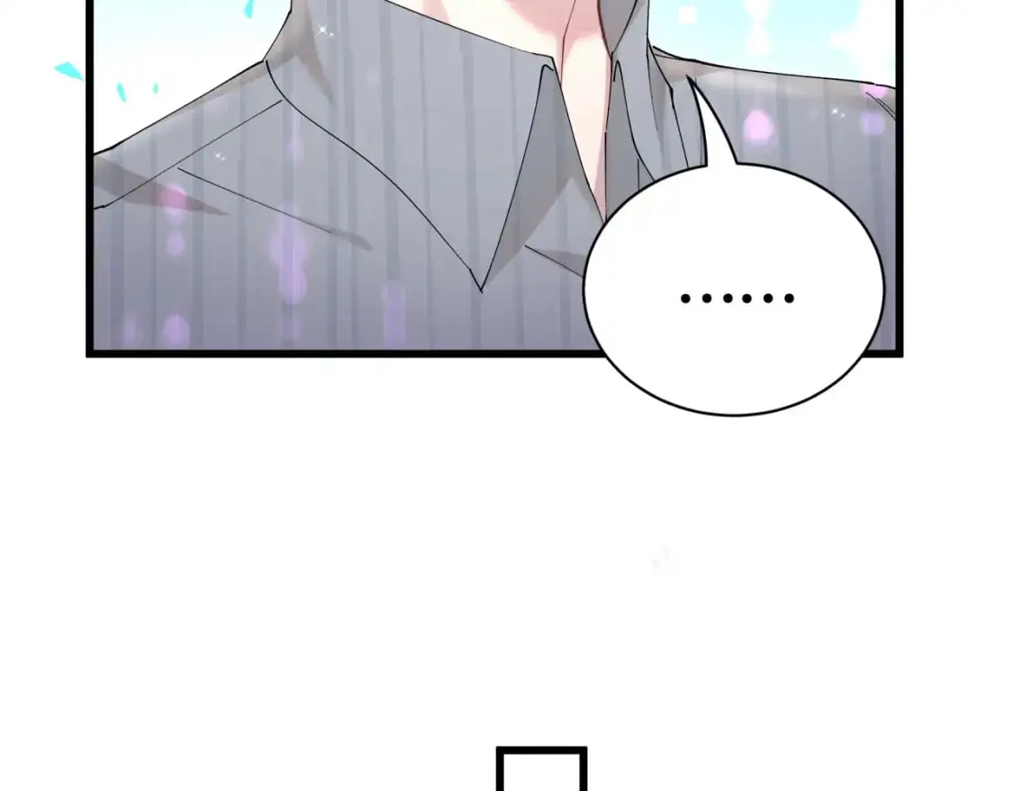 第60话 除非我放过你  第35页