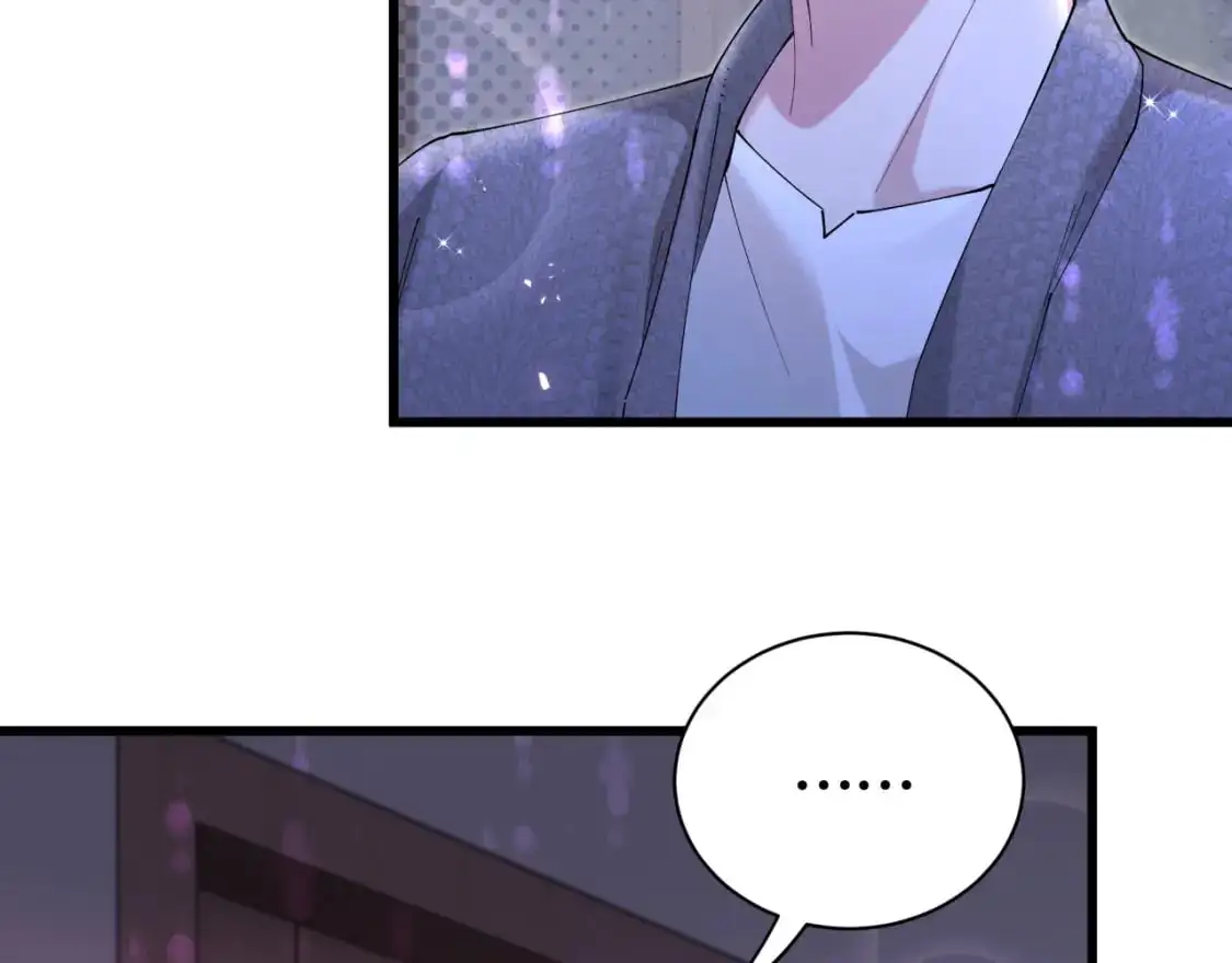 第60话 除非我放过你  第48页