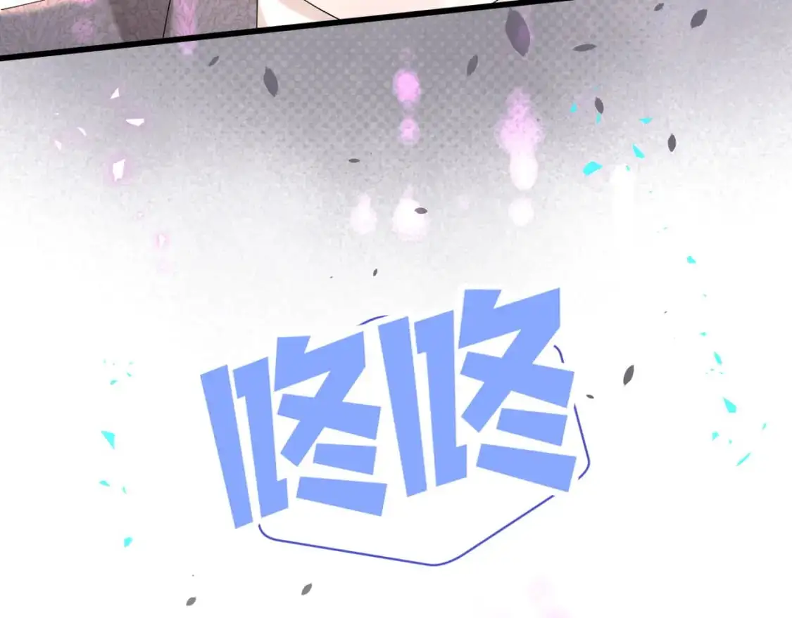 第60话 除非我放过你  第52页