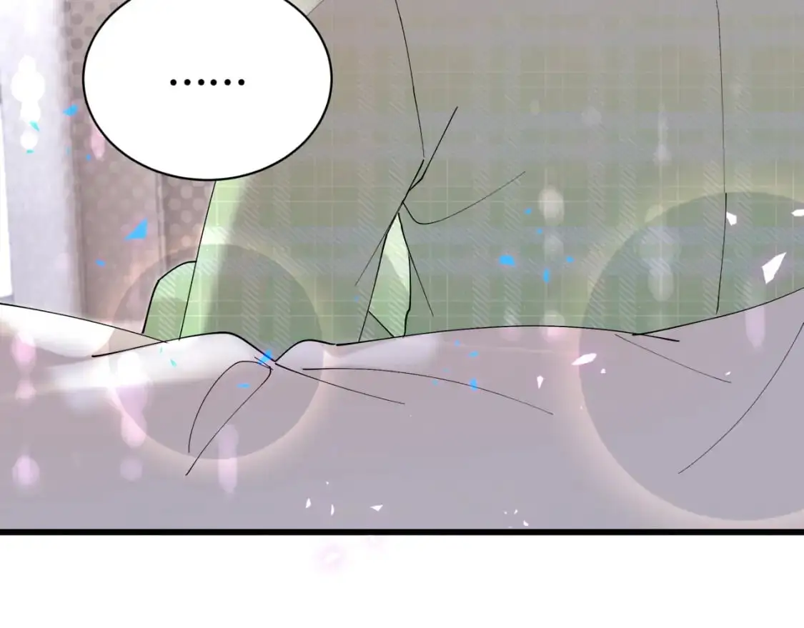 第60话 除非我放过你  第82页