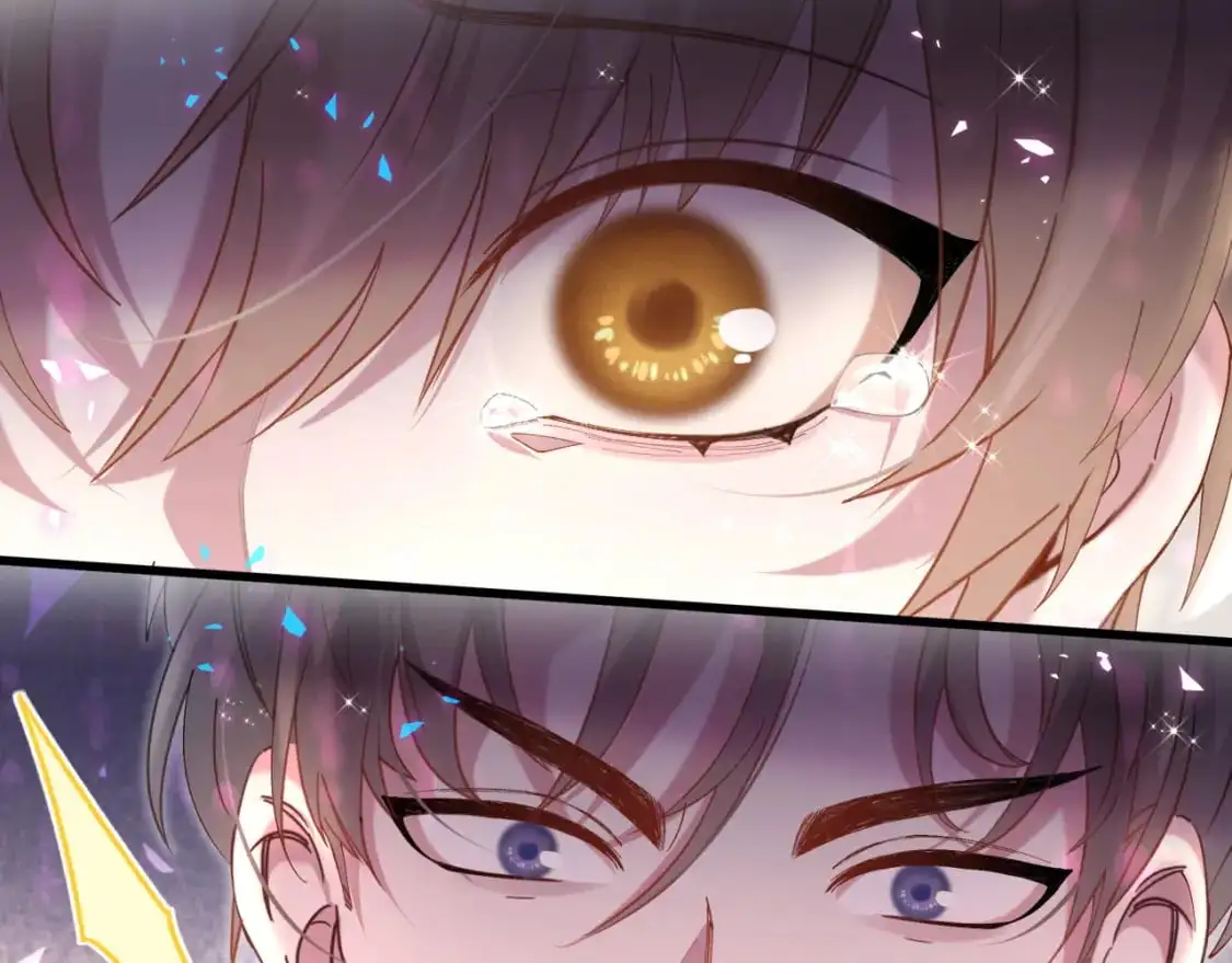 第61话 算我看走眼 第8页