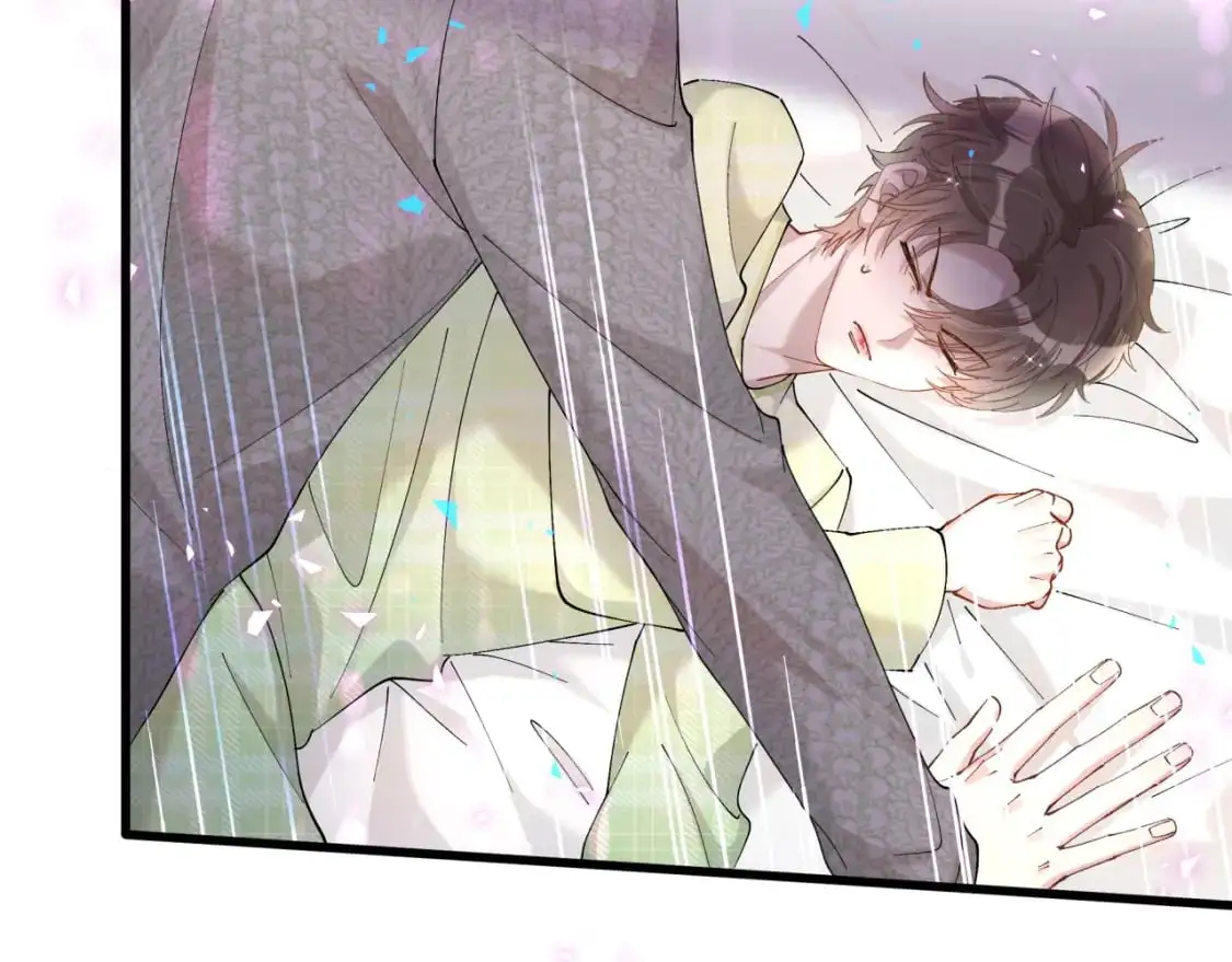 第61话 算我看走眼 第14页