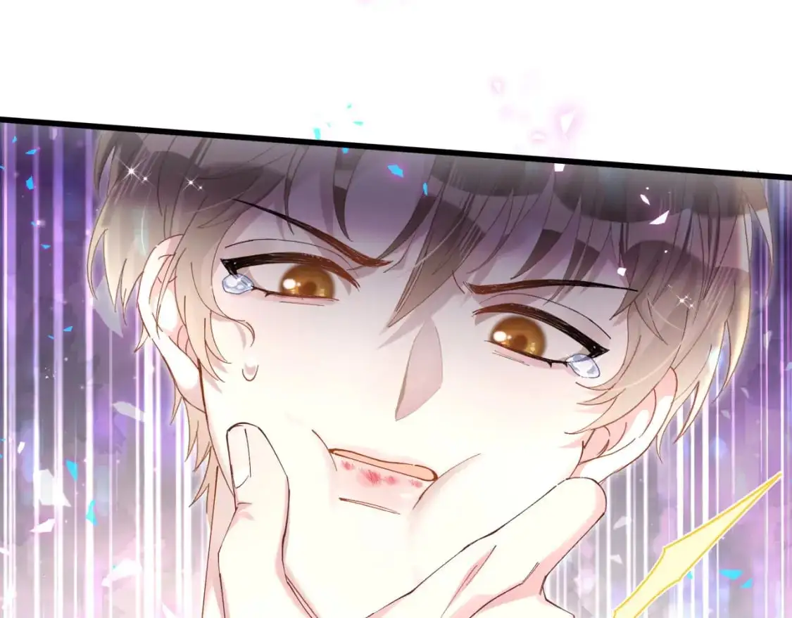 第61话 算我看走眼 第15页