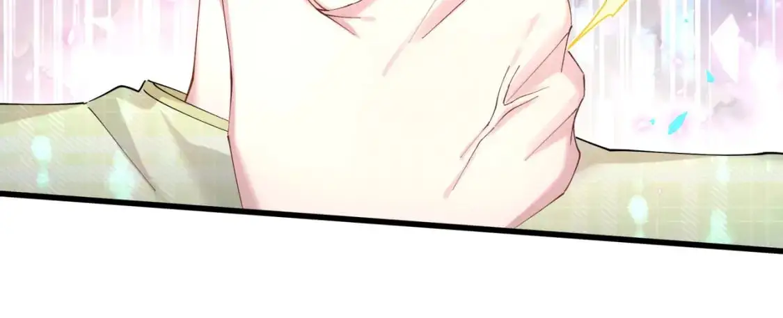 第61话 算我看走眼 第16页