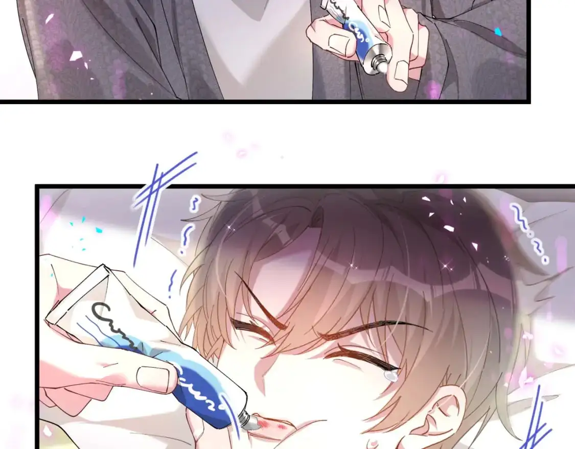 第61话 算我看走眼 第18页