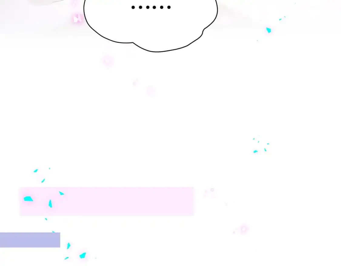 第61话 算我看走眼 第22页