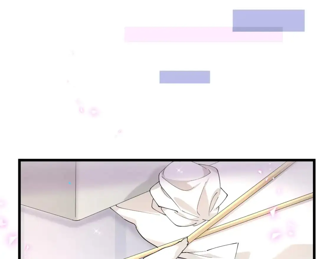 第61话 算我看走眼 第23页