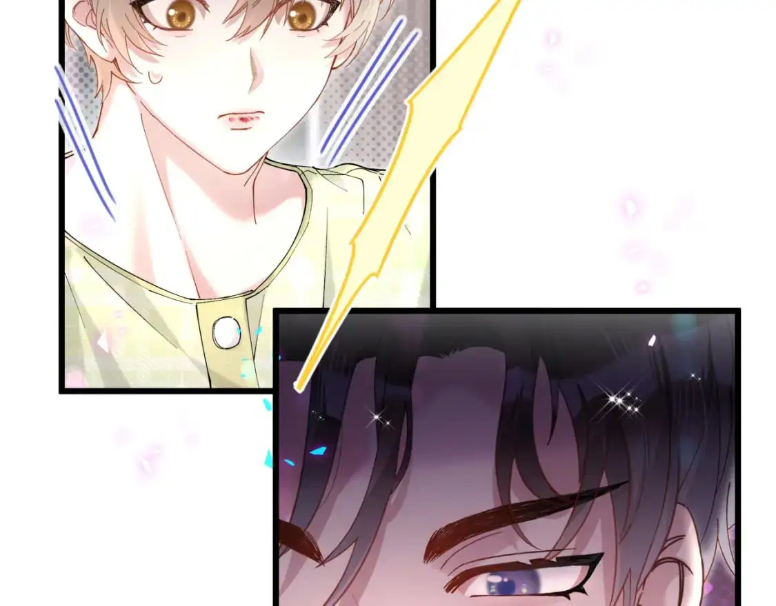 第61话 算我看走眼 第37页