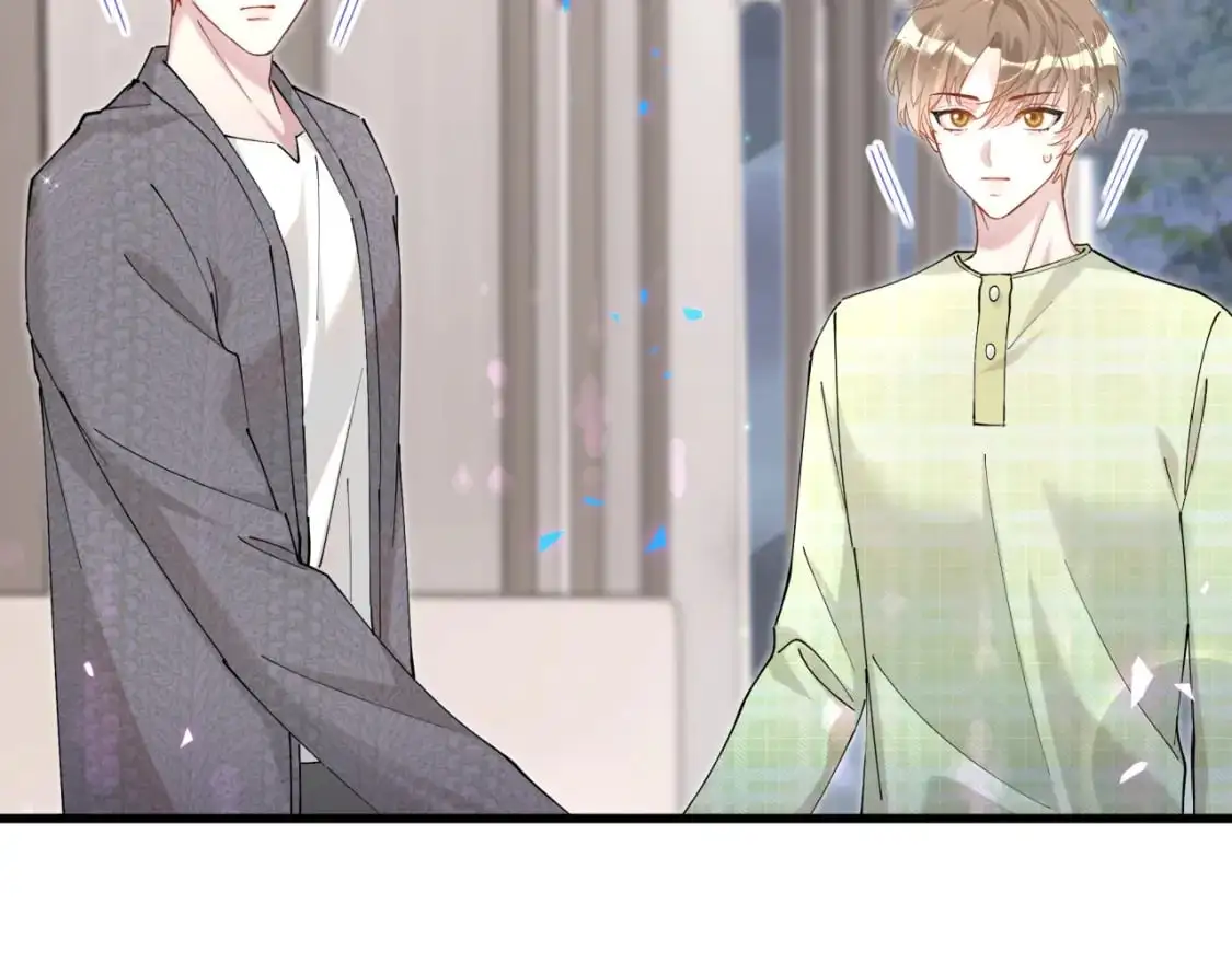第61话 算我看走眼 第51页