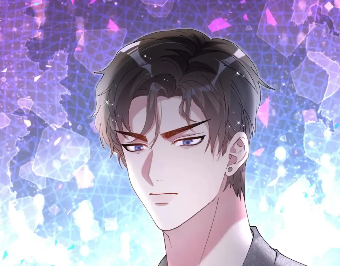 第61话 算我看走眼 第57页