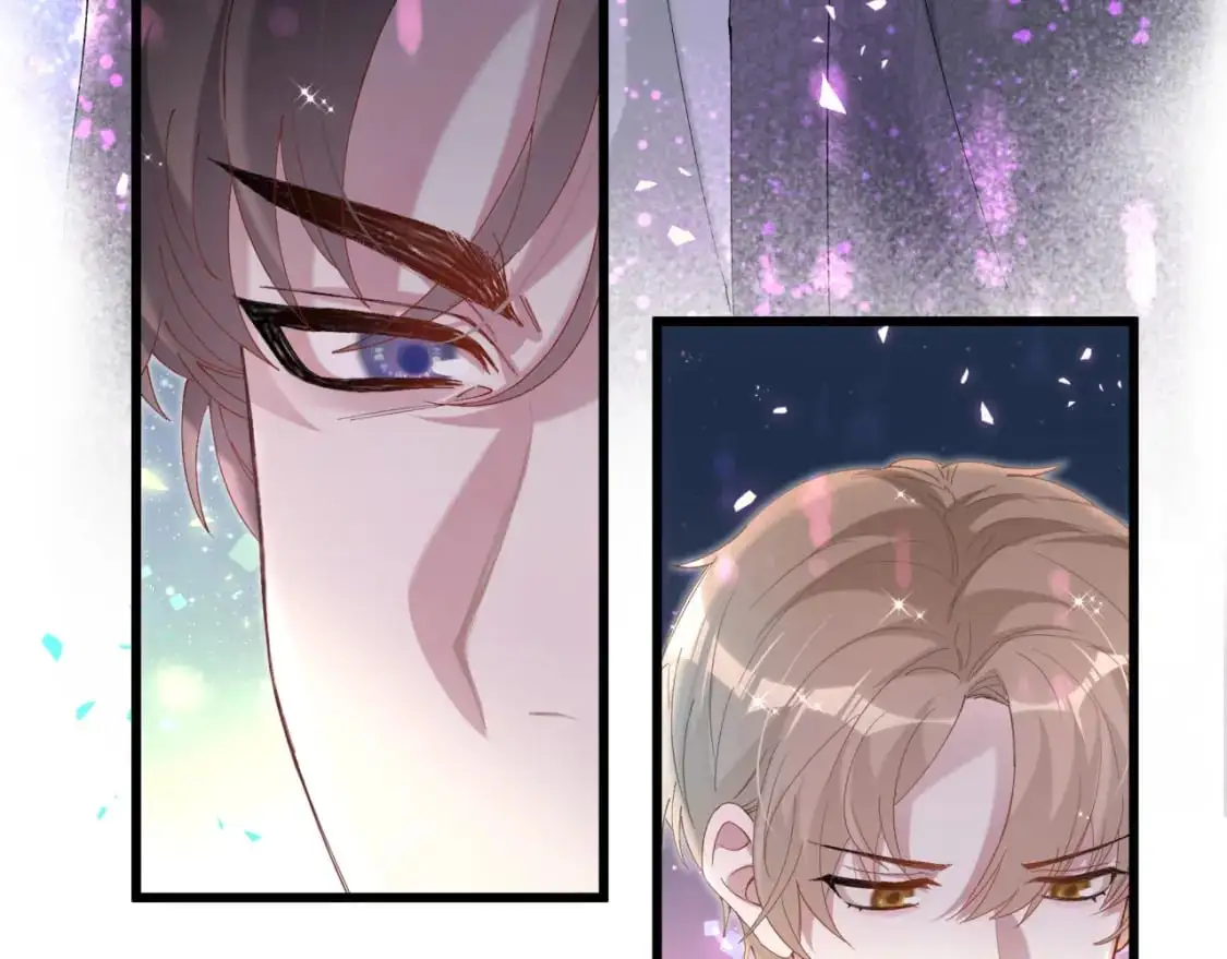 第61话 算我看走眼 第59页