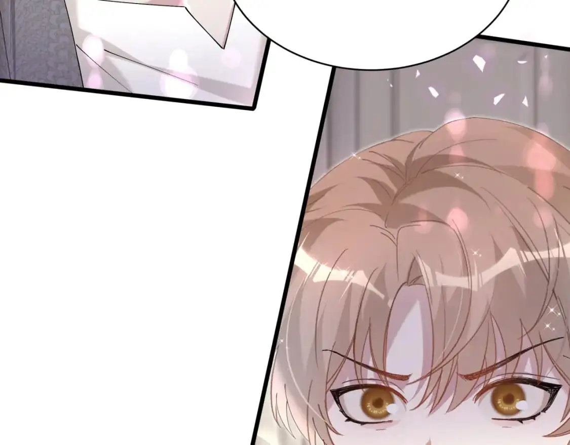 第61话 算我看走眼 第64页