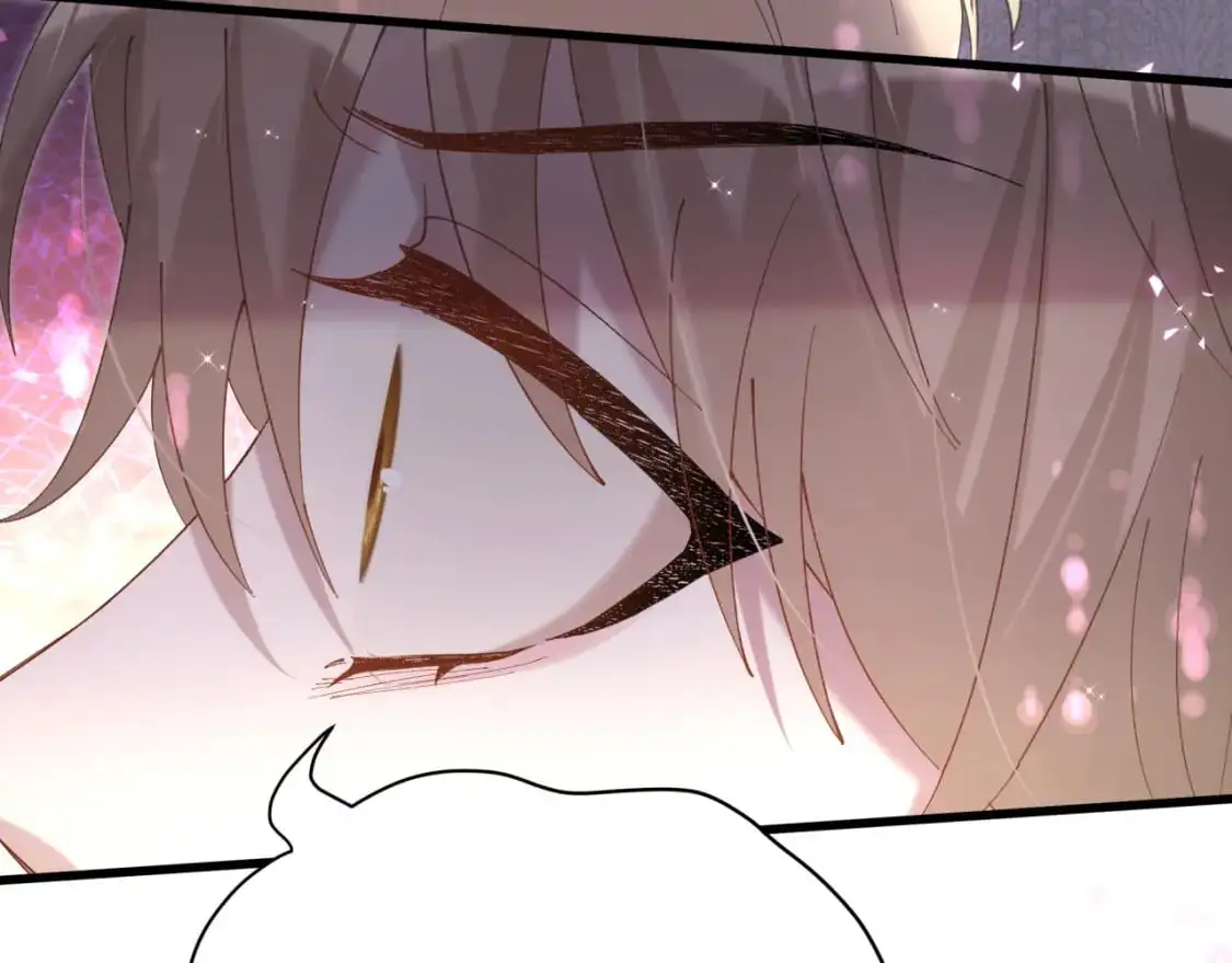 第61话 算我看走眼 第76页