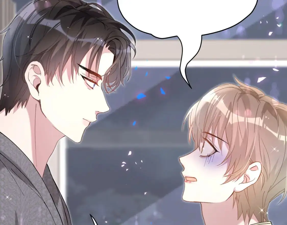 第61话 算我看走眼 第78页