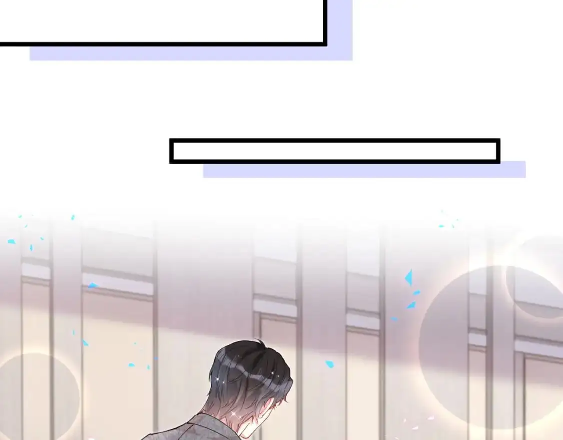 第61话 算我看走眼 第82页