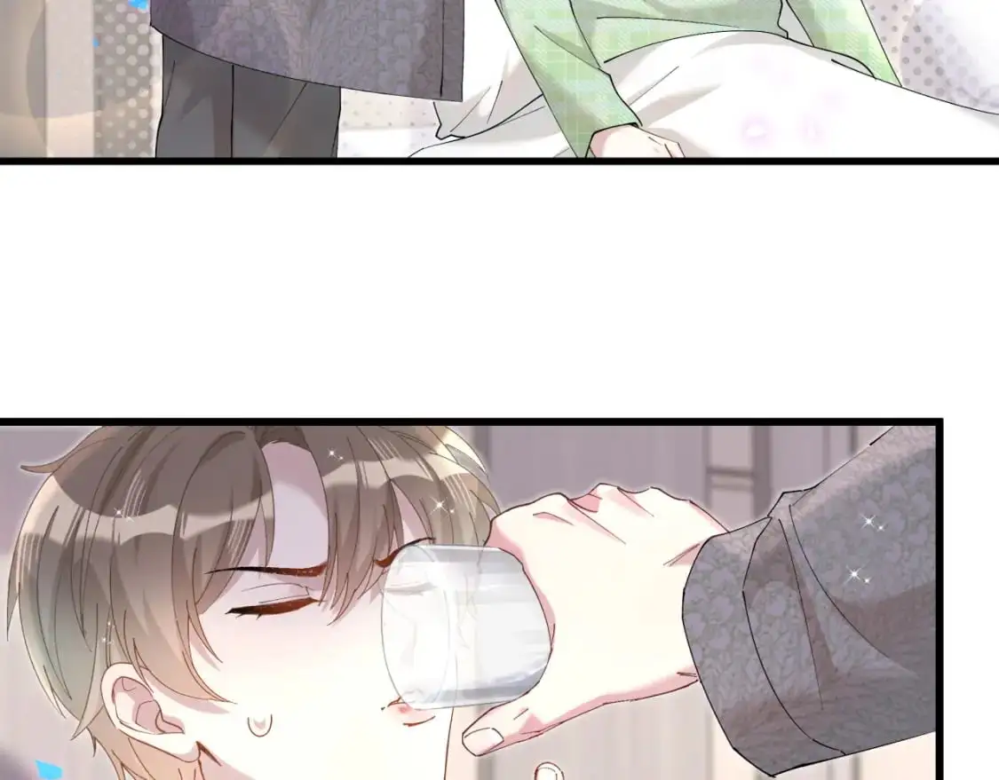 第61话 算我看走眼 第84页