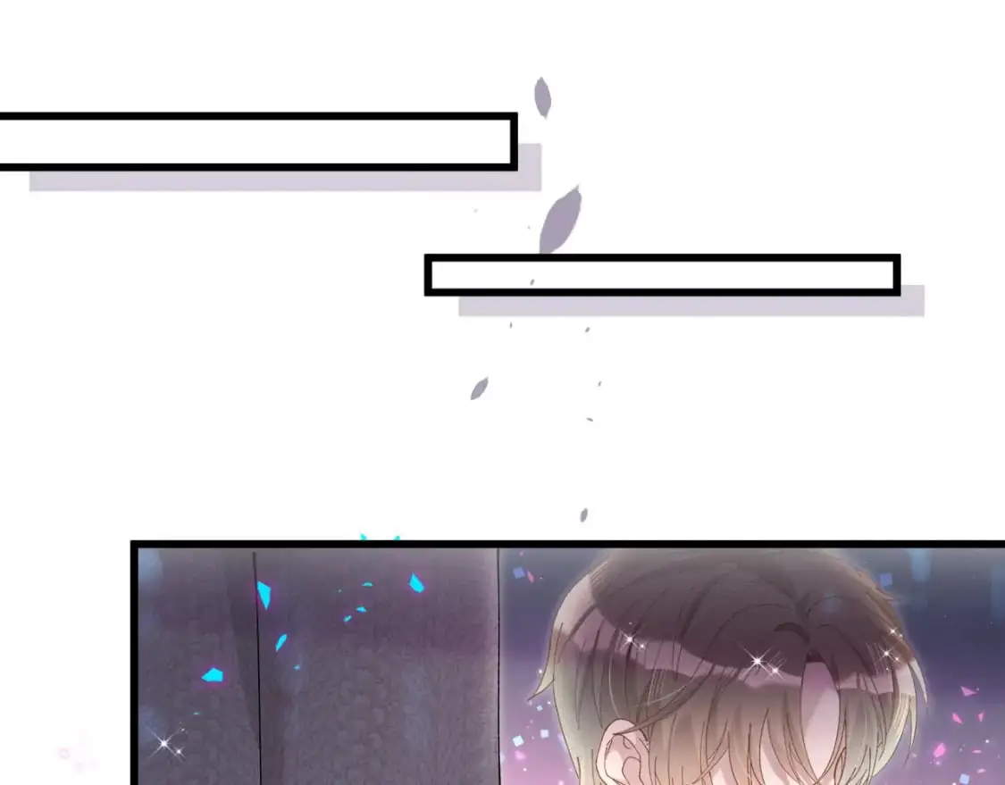 第61话 算我看走眼 第88页