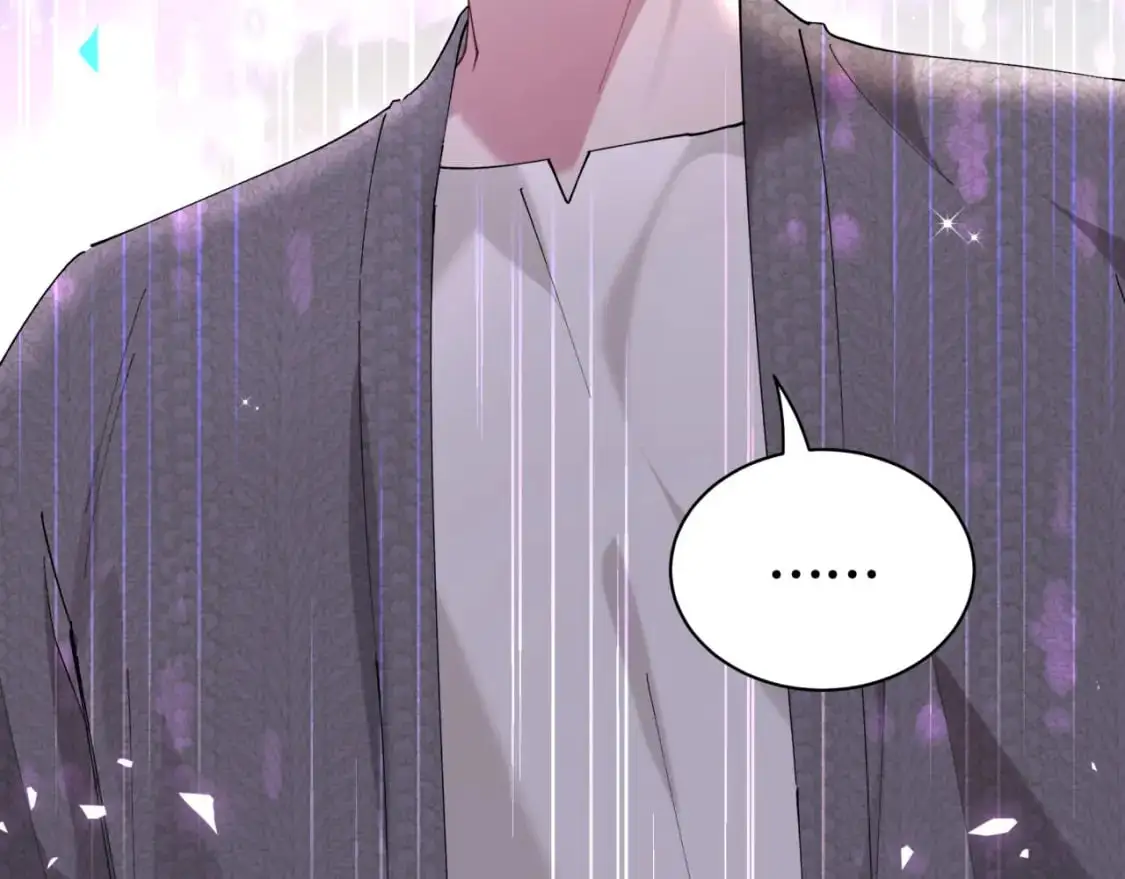 第62话 让我走行么？ 第7页