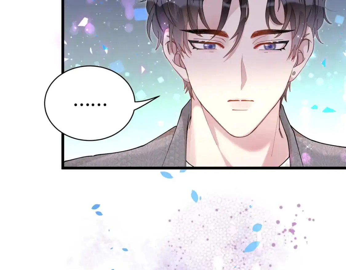 第62话 让我走行么？ 第17页