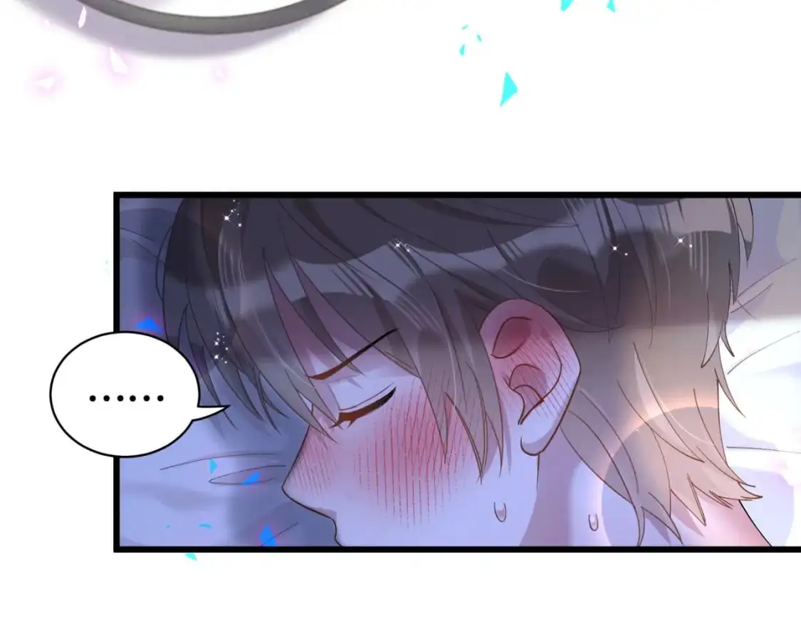第62话 让我走行么？ 第33页