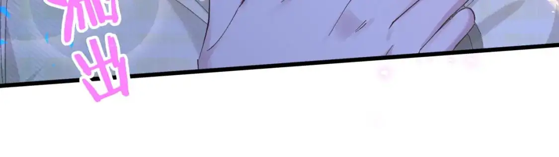 第62话 让我走行么？ 第39页