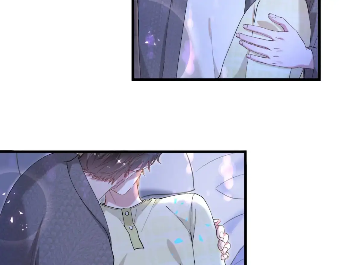 第62话 让我走行么？ 第41页