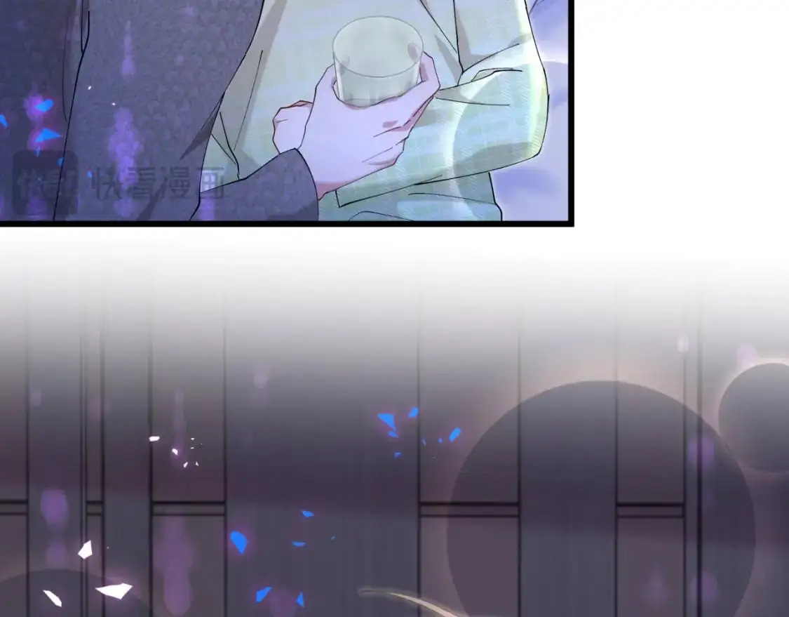第62话 让我走行么？ 第42页