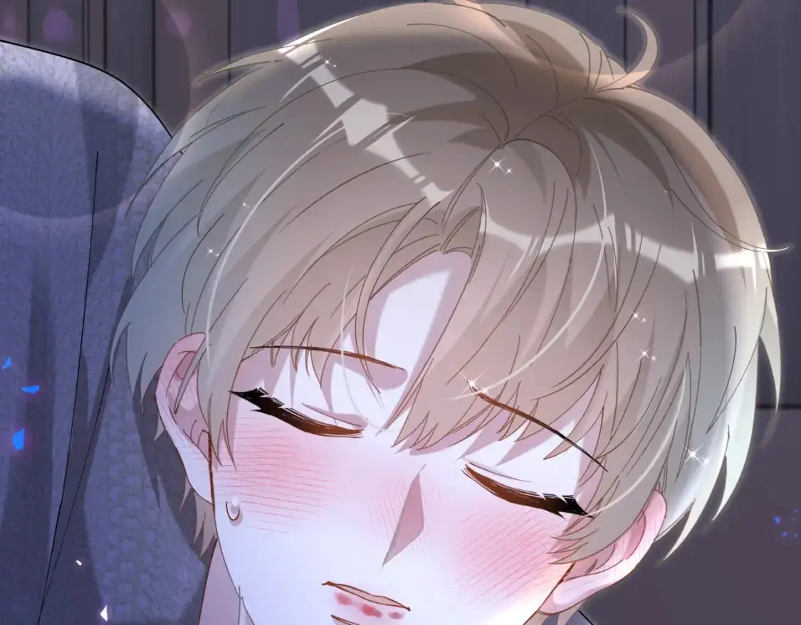 第62话 让我走行么？ 第43页