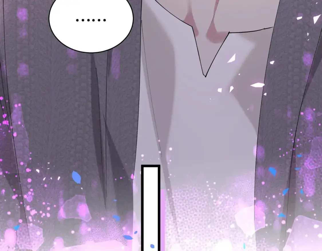 第62话 让我走行么？ 第46页